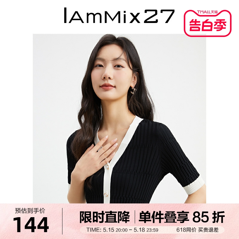 IAmMIX27春夏v领套头衫女短款修身简约外搭薄款短袖针织衫女上衣