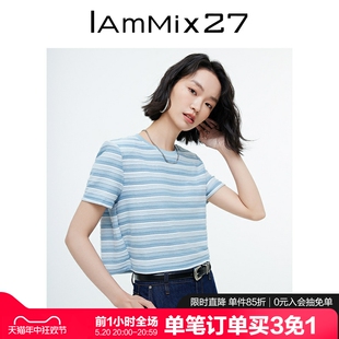 T恤女个性 肌理撞色条纹简约圆领短款 短袖 IAmMIX27夏季 套头上衣女