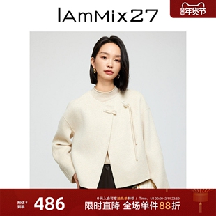 IAmMIX27圆领毛呢外套女宽松新中式国风一粒盘扣双面呢大衣女短款