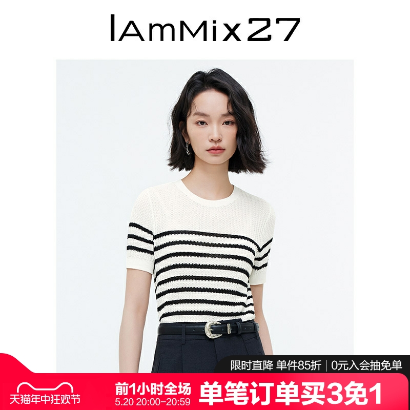 Iammix27撞色条纹圆领套头针织衫