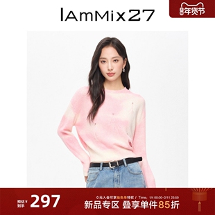 IAmMIX27圆领套头毛衫女设计感晕染羽毛亮片绣绵羊毛混纺短款毛衣