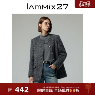 IAmMIX27秋冬圆领毛呢外套女灰色简约高级感加厚羊毛混纺休闲西服