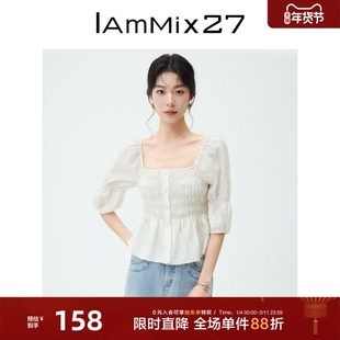 IAmMIX27夏季法式方领上衣女短款减龄收腰轻薄莱赛尔半袖套头衬衫