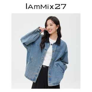 IAmMIX27复古翻领牛仔外套女简约撞色灯芯绒拼接水洗磨白落肩上衣
