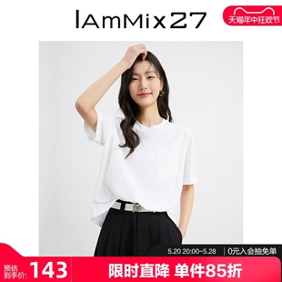 上衣时尚 休闲百搭纯色短袖 压褶短款 IAmMIX27圆领套头T恤女个性 T恤