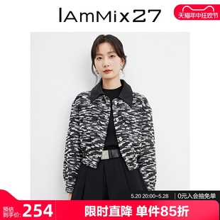 百搭黑白磨花呢料夹克上衣 外套女小个子修身 休闲短款 IAmMIX27春季