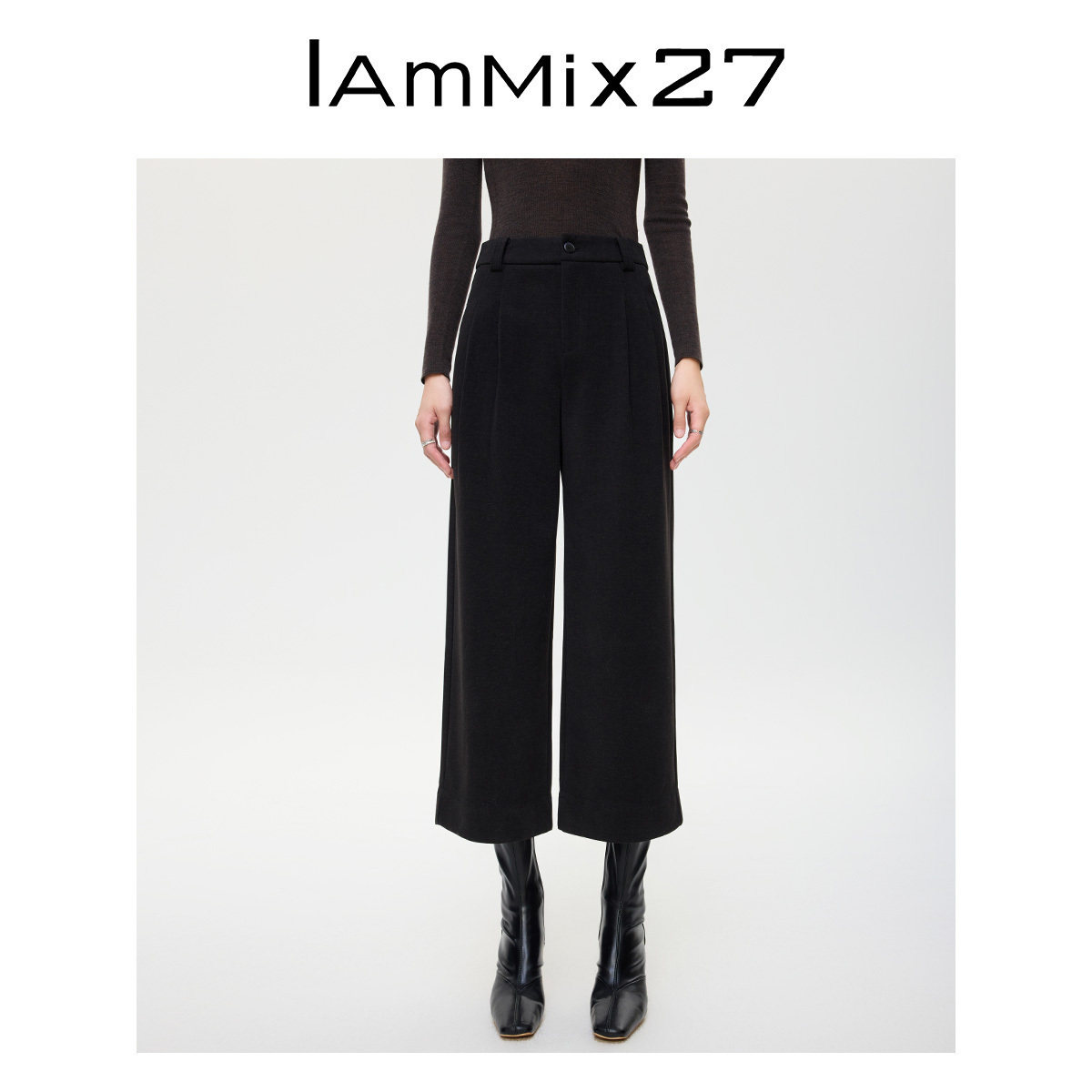 iammix27高腰显瘦毛呢九分裤
