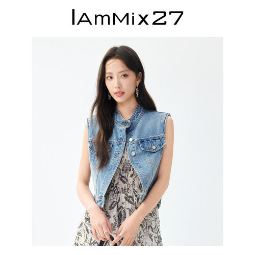 iammix27夏季短款立领牛仔马甲