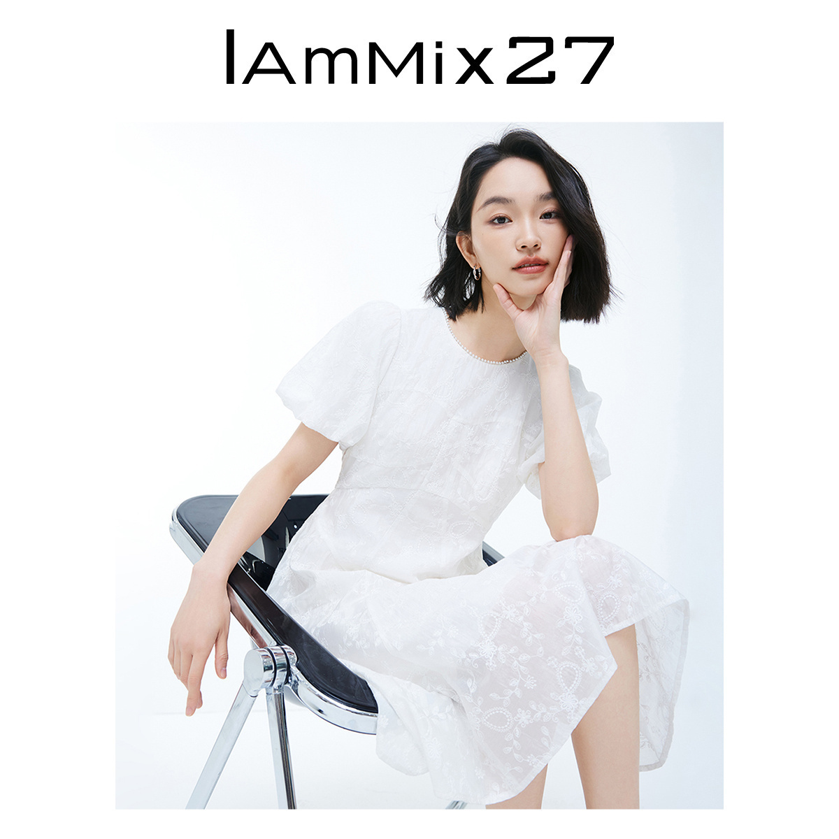 IAmMIX27莱赛尔名媛连衣裙中长裙