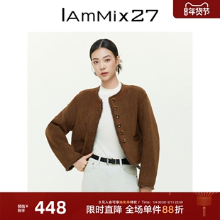 IAmMIX27冬季圆领皮草外套女短款复古百搭仿皮毛一体保暖毛毛上衣