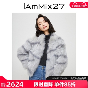 IAmMIX27冬季立领皮草外套女轻奢加厚保暖狐狸毛通勤撞色条纹皮草