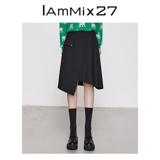 IAmMIX27黑色工装裙女高腰显瘦休闲百搭不规则下摆半身裙女中长裙