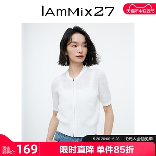 薄款 针织开衫 女个性 针织上衣 IAmMIX27夏季 亮丝时尚 棒球领白色短袖