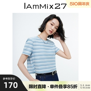 T恤女个性 肌理撞色条纹简约圆领短款 短袖 IAmMIX27夏季 套头上衣女