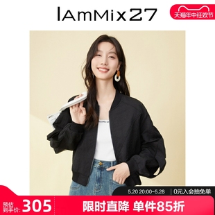 外套女夹克 简约百搭短款 休闲棒球服女小个子宽松时尚 IAmMIX27春季