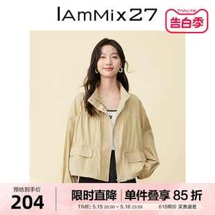 IAmMIX27时尚 风休闲个性 层次感抽皱宽松全棉上衣女 翻领外套女工装