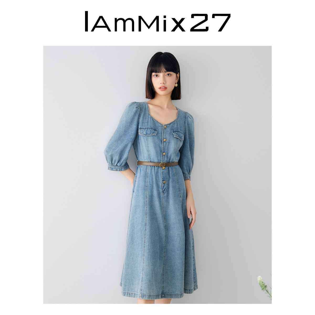 IAmMIX27复古方领牛仔裙女收腰显瘦水洗磨白简约中长款套头连衣裙