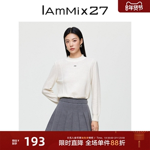 IAmMIX27秋冬圆领羊毛衫女长袖宽松软糯打底百搭套头针织衫女毛衣