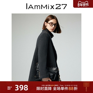 IAmMIX27秋冬毛呢外套女宽松加厚保暖黑色百搭纯羊毛休闲毛呢西服