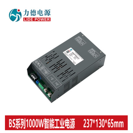 力德LD1000W恒压恒流、电压0到可调外控0-5V10V12V开关机电源