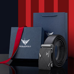 保罗皮带男款真皮2024新款送老公礼物自动扣男士爸爸腰带牛皮裤带