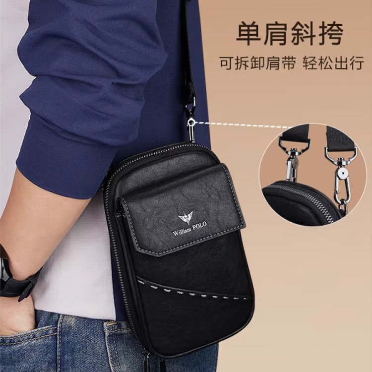 保罗真皮男包单肩包男士斜挎包