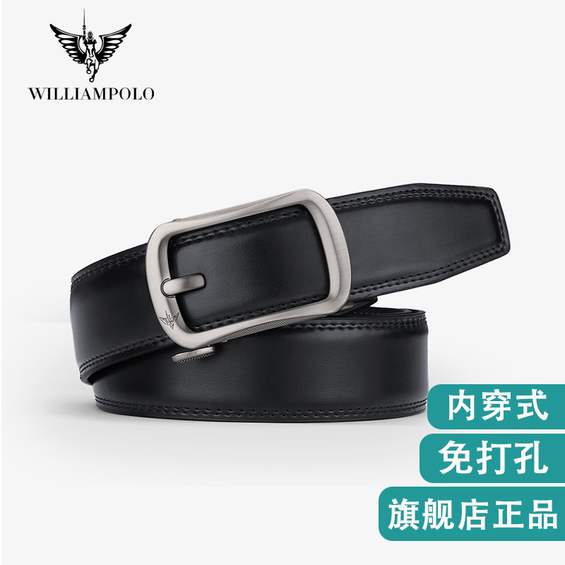 williamPOLO皮带男真皮仿针扣