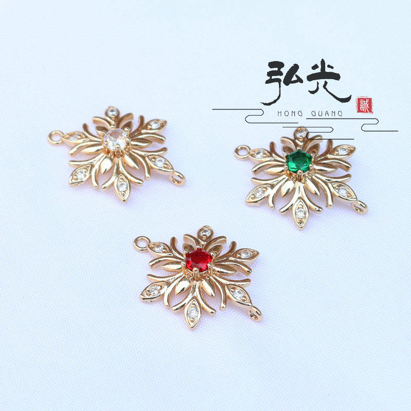 保色铜电镀锆石双吊六瓣雪花挂件 diy发簪耳饰耳环饰品连接配件