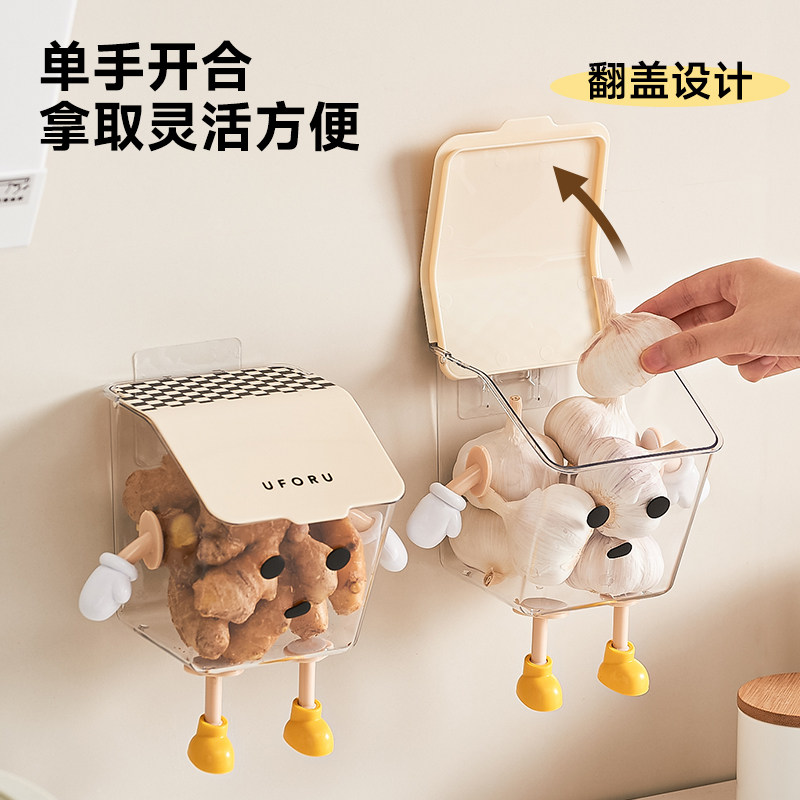 厨房葱姜蒜收纳盒壁挂式置物架生姜大蒜调料收纳筐免打孔墙上带盖,厨房/烹饪用具,厨房置物架/置物柜/角架,淘宝优惠券,粉丝福利购,淘宝优惠卷