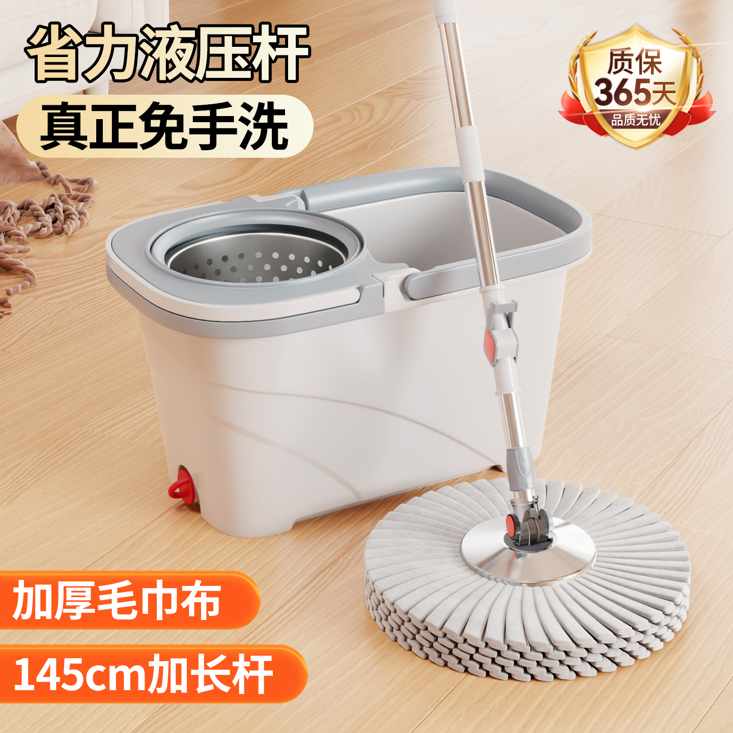 拖把家用2025新款一拖净旋转免手洗懒人拖布自拧水甩干 干湿两用