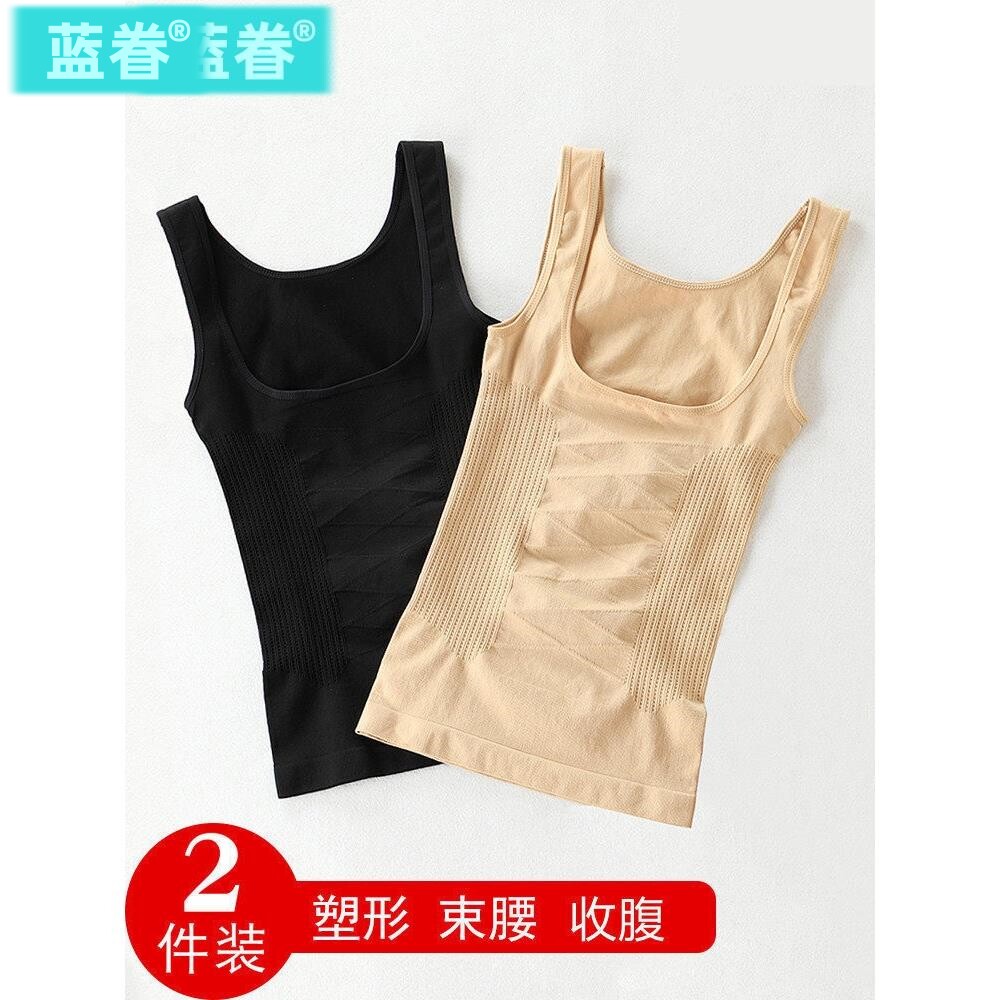 日本收腹束腰塑身内衣产后无痕塑形上衣美体紧身背心女士强力修身