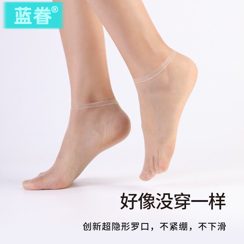 短丝袜隐形无痕夏季水晶船袜0D超薄耐磨透气脚尖透明肉色防勾丝袜