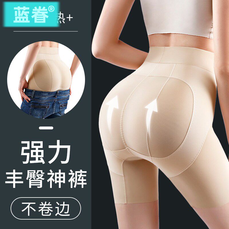 提臀裤夏季薄款蜜桃臀女士内裤翘臀丰臀塑形收胯无痕收腹裤安全裤