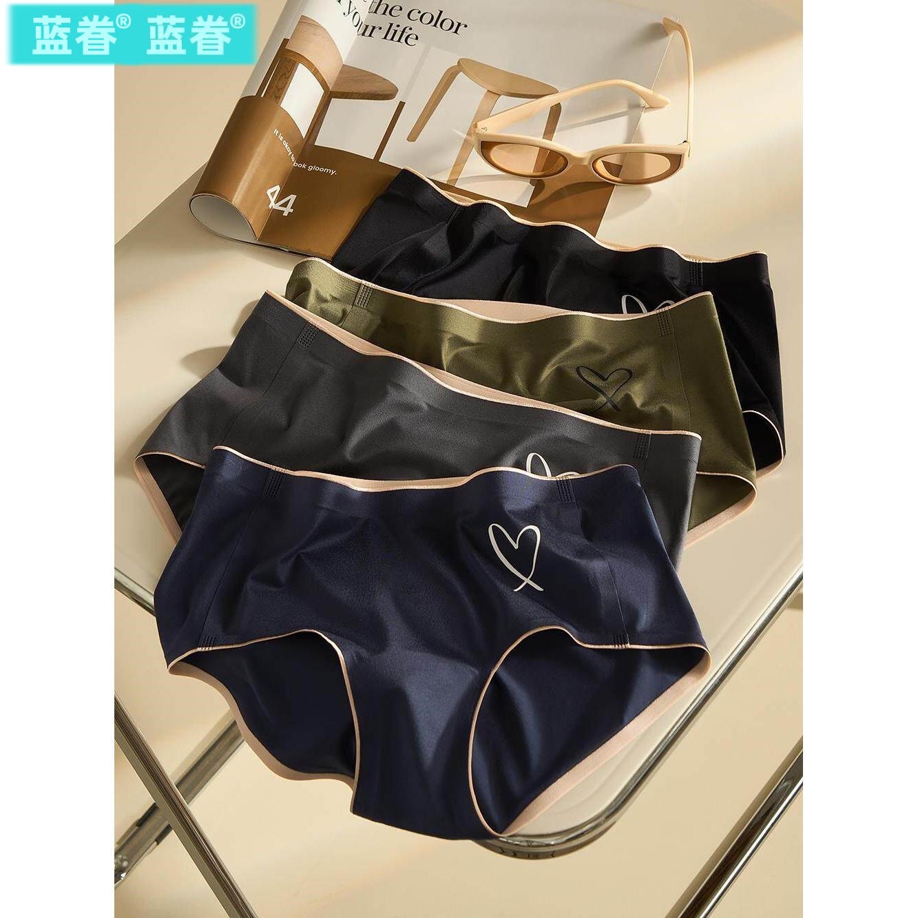 内裤女士A类纯棉裆7a抗菌无痕中腰裸感丝滑柔软缎面冰丝包臀舒适