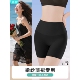 新款 无痕收腹提臀安全裤 夏季 女士打底内裤 女强力收小肚子2025新款