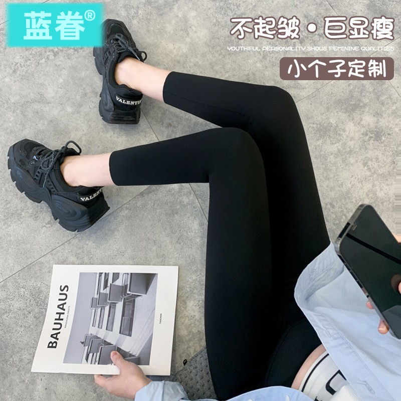 八分小个子鲨鱼裤女外穿2026新款夏季薄款紧身弹力打底裤瑜伽裤子
