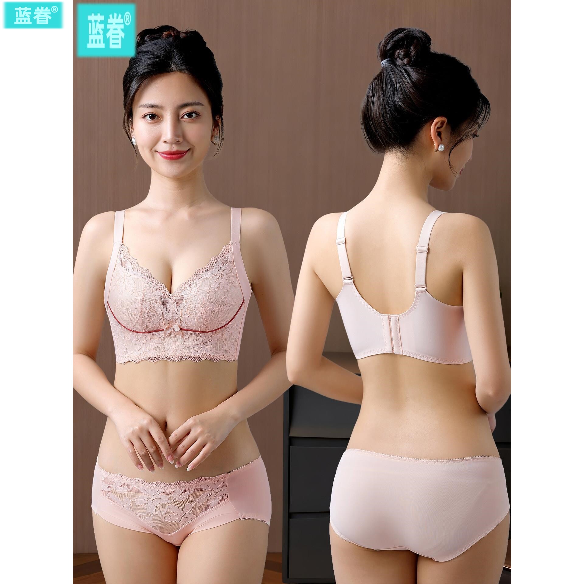 四排扣舒适内衣无钢圈小胸聚拢收副乳上托防下垂胸罩蕾丝文胸套装