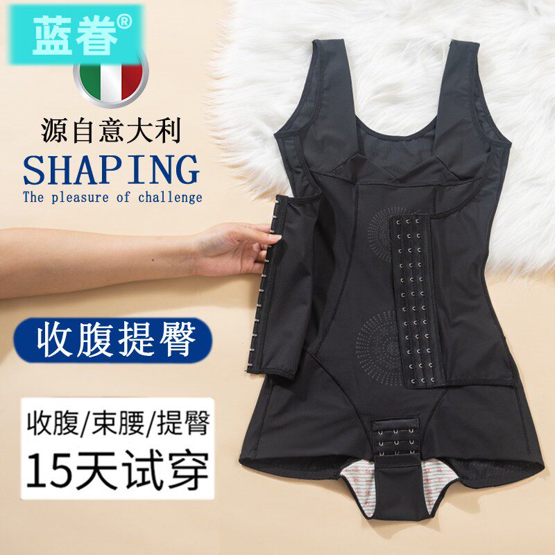 产后加强版收腹减肚子连体塑身内衣女提臀束腰美体塑形三角薄款