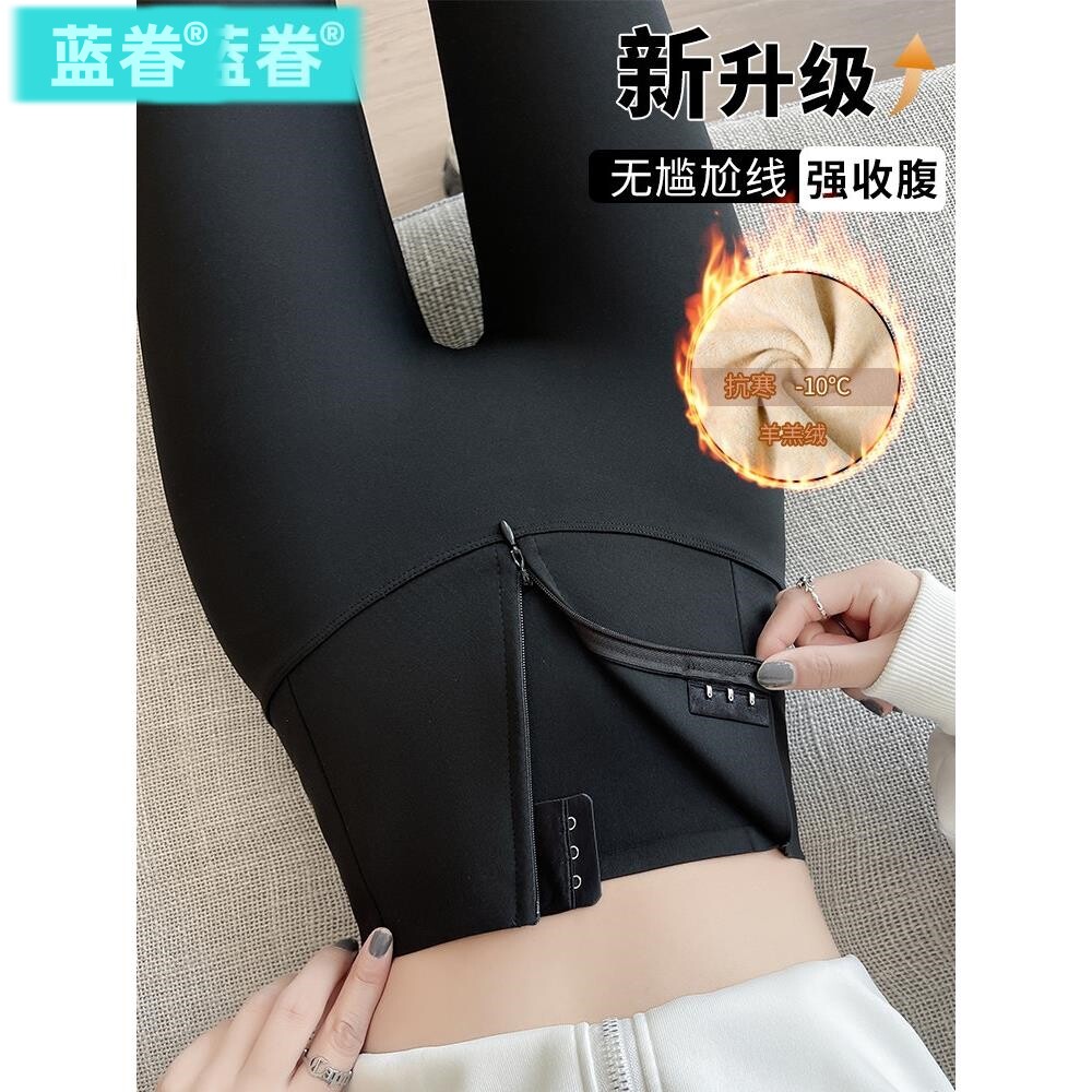 鲨鱼裤女外穿春秋薄款打底裤女2026新款紧身加绒秋冬季黑色瑜伽裤