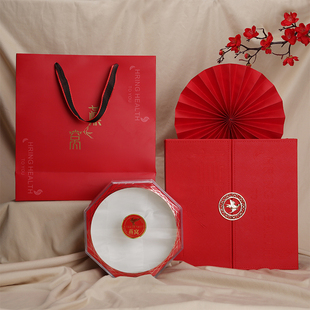 燕窝包装盒高档500克燕窝盒子250克燕窝礼盒空盒溯源码燕盏礼品盒