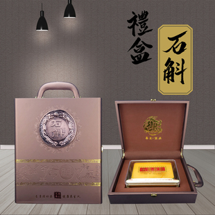 石斛包装盒空盒三七天麻西洋参礼盒鱼胶陈皮礼品盒通用皮盒可定制