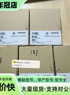 议价AGG3.131连接器  德国制造可维修翻新