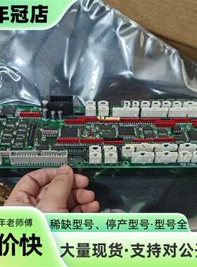 议价HTE-PRB-A-11 PRB PANRB I/O可维修翻新