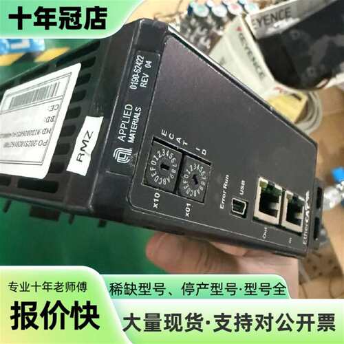 议价APPLIED MATERIALS 0190-62422 E可维修翻新