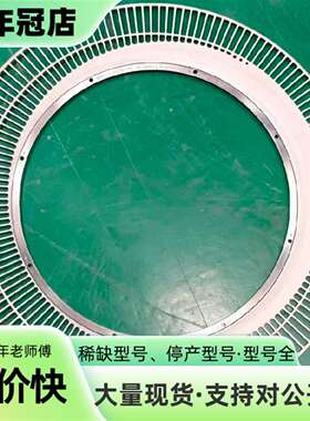 议价AMAT应用材料0021-44786 REV 06，件可维修翻新