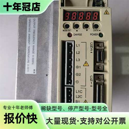 议价YASKAWA安川SGDM-15ADA-V伺服驱动可维修翻新