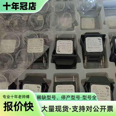 议价SANKEN-AIRPAX/埃伯斯 SER-F-11断路可维修翻新