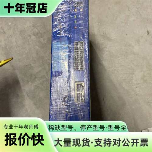 议价EMOBOTIC 驱动器EM3S4A306P8ME1 N2N可维修翻新