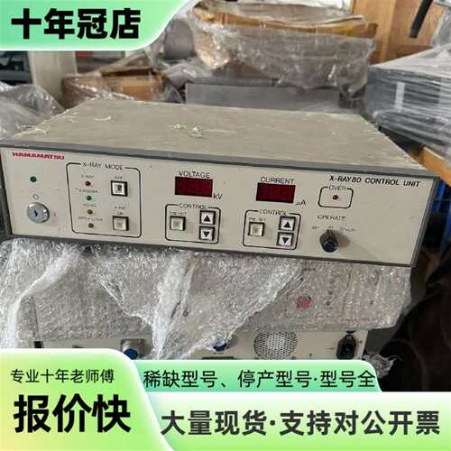 议价宾松 X-RAY80控制器可维修翻新