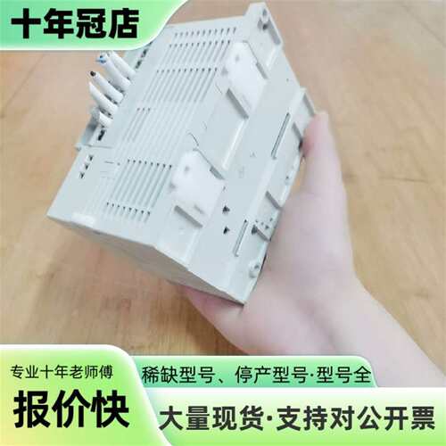 议价Mitsubishi Electric PLC，型号FX3G可维修翻新